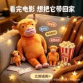 seller product image