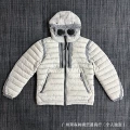 Light gray-sunglasses jacket