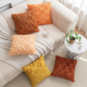 Solid Color Maple Leaf Pumpkin Embroidered Fur Pillow Cover Home Living Room Sofa Cushion Cover Holiday Party Atmosphere Decorative Cushion