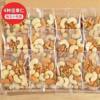 Pure Nut Mix with Seeds, Daily Premium Original Flavor Canned Dried Fruit Snacks, Small Packaging, Leisure Cross-Border E-Commerce