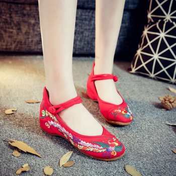 Ancient Style Cloth Shoes, Soft-Soled Wedding Shoes, Han Dynasty Shoes, Old Beijing Embroidered Cloth Shoes, Women's Flats, Oxford-Soled Ethnic Style Dance Shoes