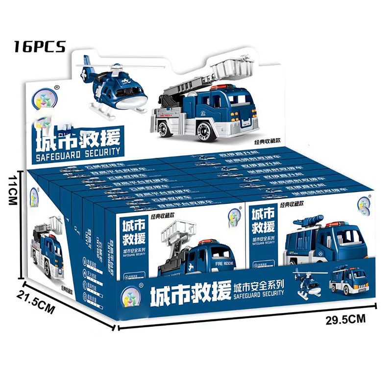 新款儿童玩具拼装积木组合拆装车盒装小颗粒积木礼品2元百货批发