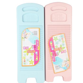 Tempered Plastic Washboard Washboard Household Plastic Washboard Ten Yuan Store Daily Necessities Supply Wholesale Goods