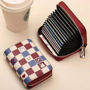 Card Bag Women's 2025 New Id Slot Cosmetics Bag Compact Anti-Degaussing Card Slot Multi-Card Slot Card Holder