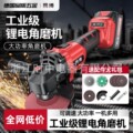 seller product image