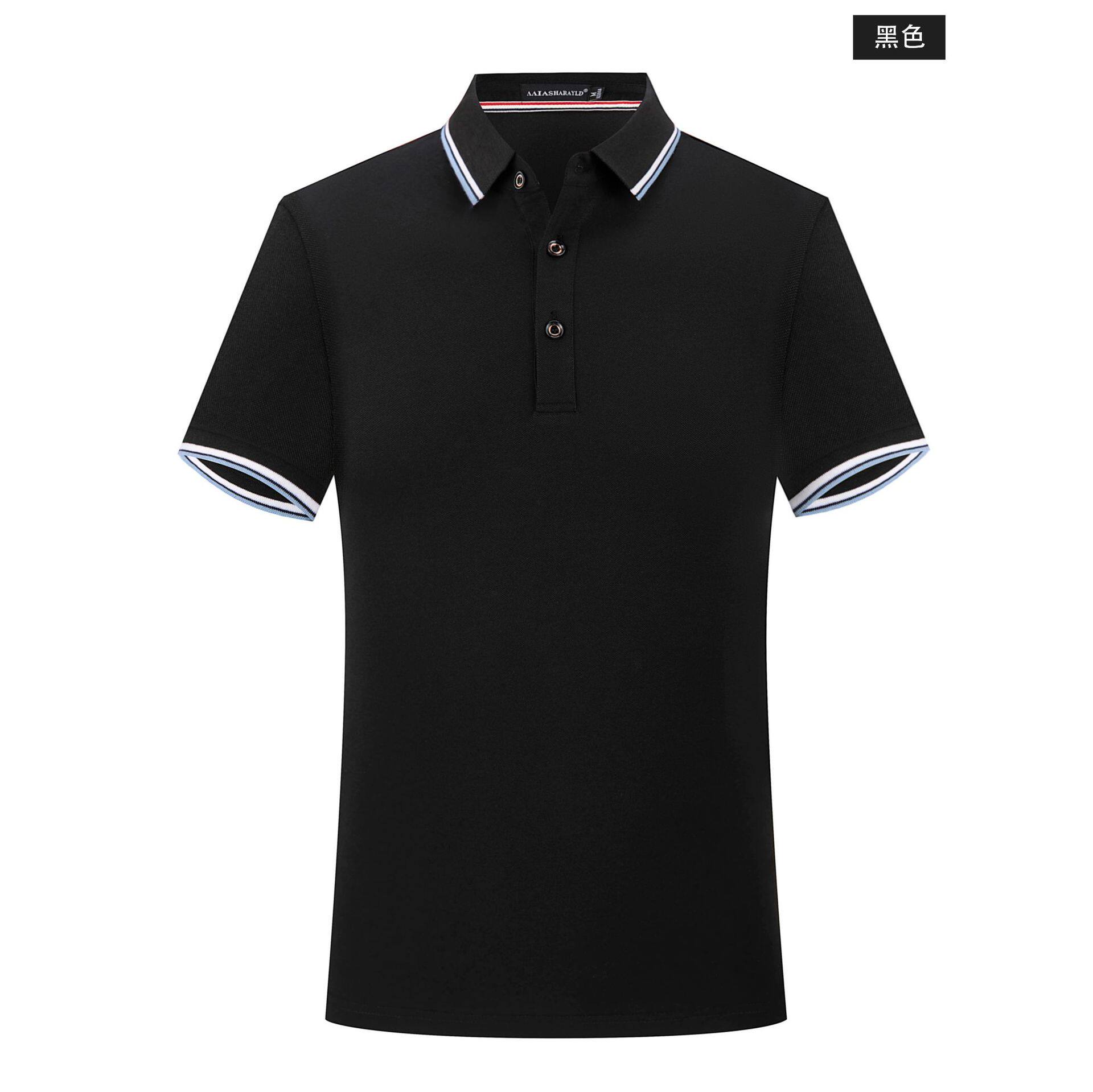 短袖冰丝棉商务polo衫定制印logo男女工作服广告文化t恤订做刺绣