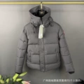 17 gray red labels