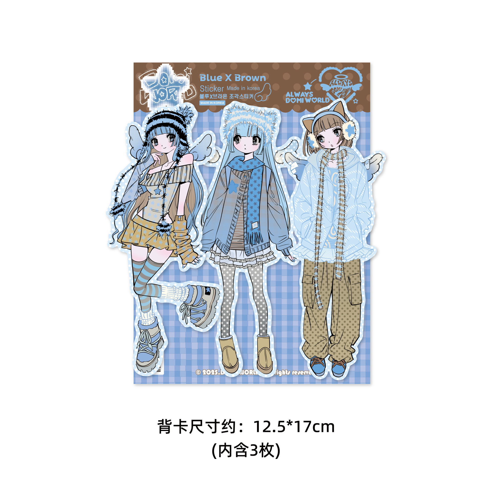 上岸domi贴纸包新款恶魔女仆人物甜亚风diy装饰素材甜酷韩国平替,淘宝优惠券,粉丝福利购,淘宝优惠卷