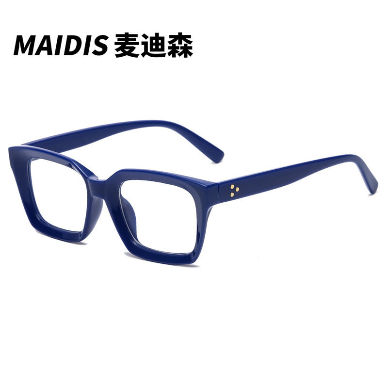 Glasses Frame Square Flat Glasses Round Face Artistic Retro Anti-Blue Light Presbyopic Glasses Trendy INS Anti-Blue Light Glasses