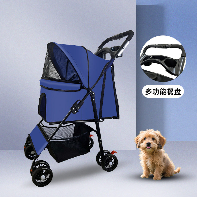 オーシャンブルー {分離不可能}