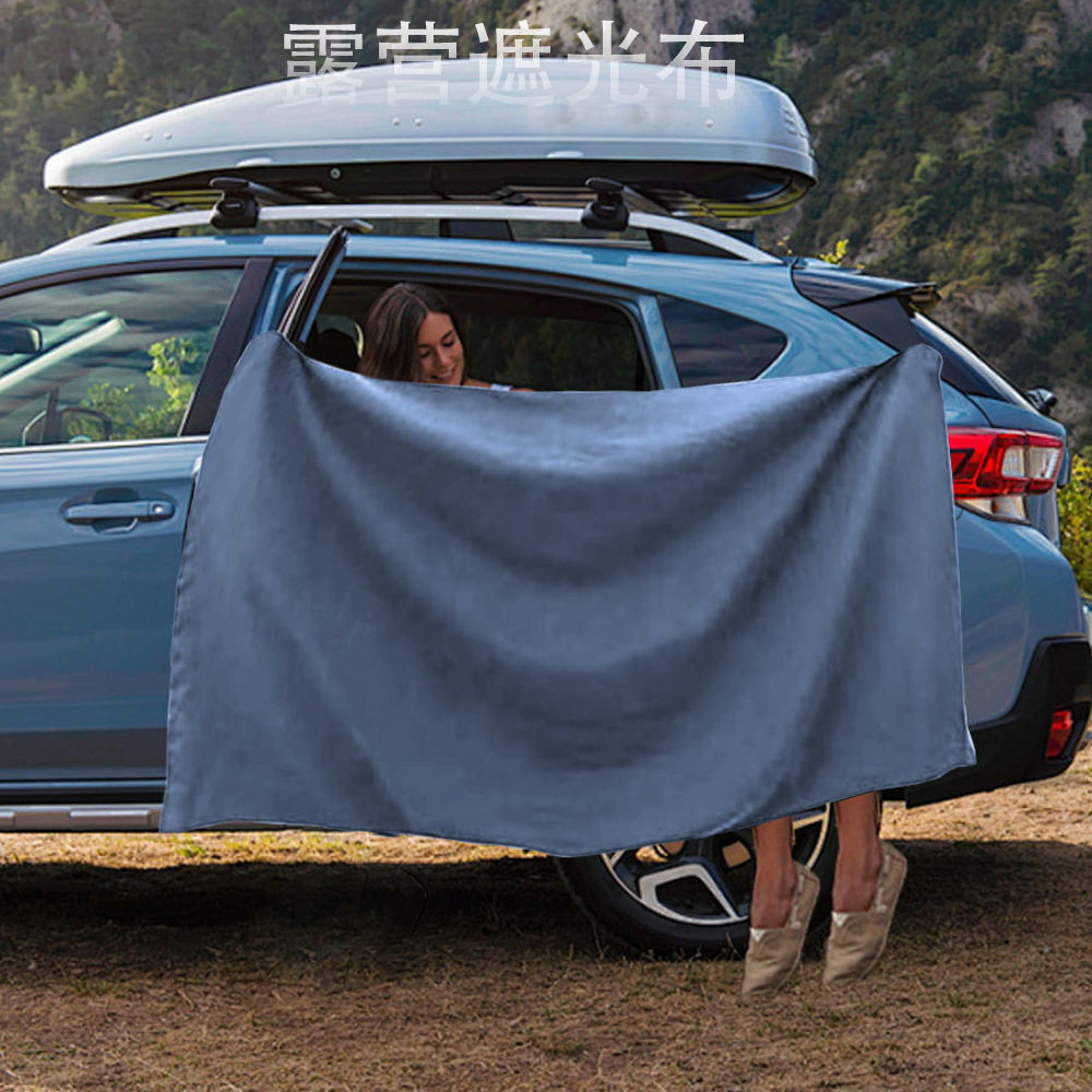 Cross-Border Outdoor Magnetic Blackout Bath Towel Large Multi-Purpose Quick-Drying Beach Towel Mountain Camping Supplies