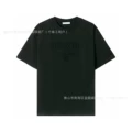 G09 Black