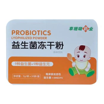 Wholesale probiotics freeze-dried powder other convenient food (brewing) 90g(3G/strip * 30 pieces)