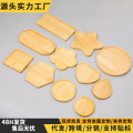 seller product image