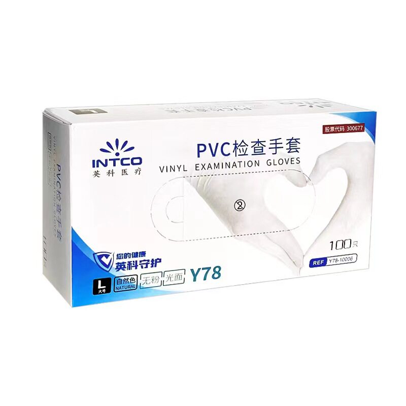 Yingke Food Grade Disposable Pvc Gloves Food Grade Protective Gloves Catering Kitchen Baking Beauty Household