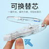 Japanese Dragonfly Correction Tape Ct-Pax5 Pen-Type Mono Correction Tape for Students, Refillable and Extendable