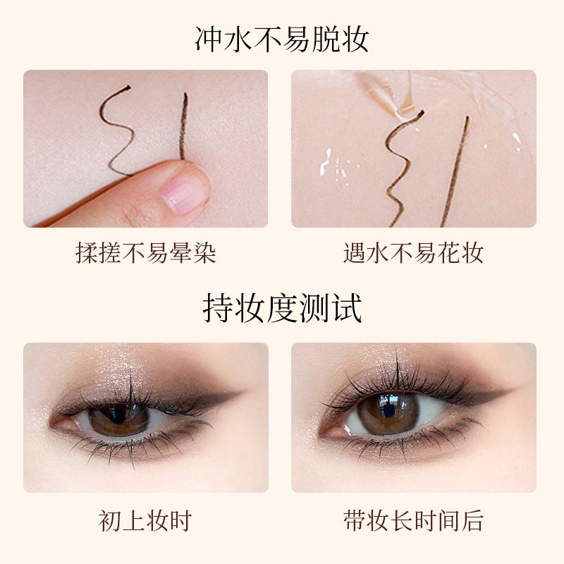 Han Jilian-1040 Smooth Touch Eyeliner Gel Pen Natural Mist Smooth Beginner Easy to Use Natural Manufacturer