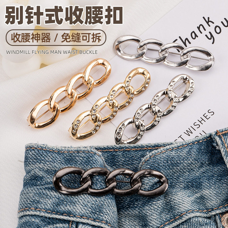 Non-pin waist buckle alloy chain detachable nail-free seamless waist button waist big change small waist slimming artifact