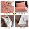 Crystal Velvet Embroider Four-Piece Autumn and Winter Coral Velvet Quilt Cover Three-Piece Double-Sided Velvet Warm Milk Velvet Four-Piece Set