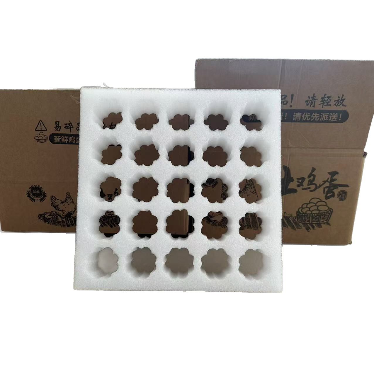 Manufacturer's Ready-Made Pearl Cotton Egg Tray Epe Pearl Cotton Egg Tray Express Shock-Proof Earth Egg Packaging Box