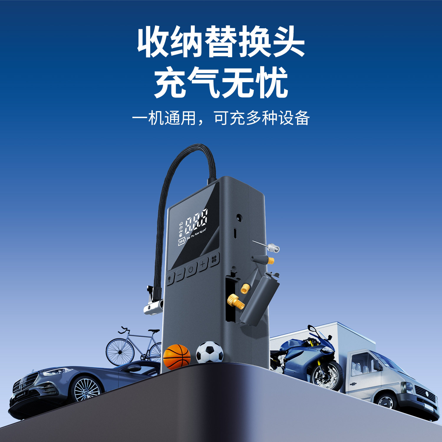 New car air pump car air pump digital display multifunctional portable tire air pump bucket tire air pump