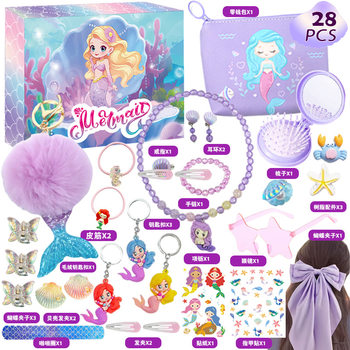 Mermaid Blind Box Blind Box Assembled Building Blocks Stress Relief Ornaments Girls Surprise Blind Box Gift