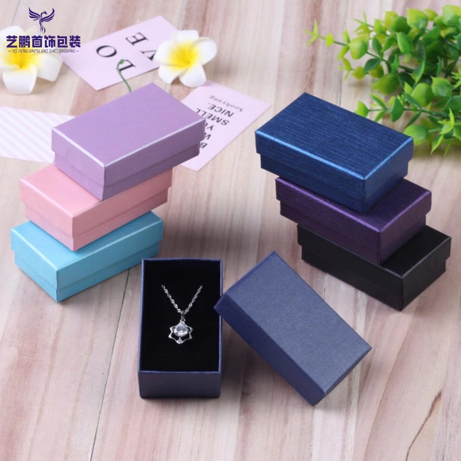 Gift Box with Lid for Jewelry Storage, Ring and Earring Box, Jewelry Packaging, Fashionable Jewelry Box