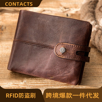 Black Angel Rfid Anti-Theft Brush Head Layer Cowhide Men's Wallet Retro Buckle Trendyy Men's Wallet Cross-Border Dropshipping