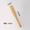 Dumpling, Bun, and Wonton Tool with Flat Spoon, Bamboo Carbonized Filling Mixing Bamboo Spoon, Paint-Free and Wax-Free