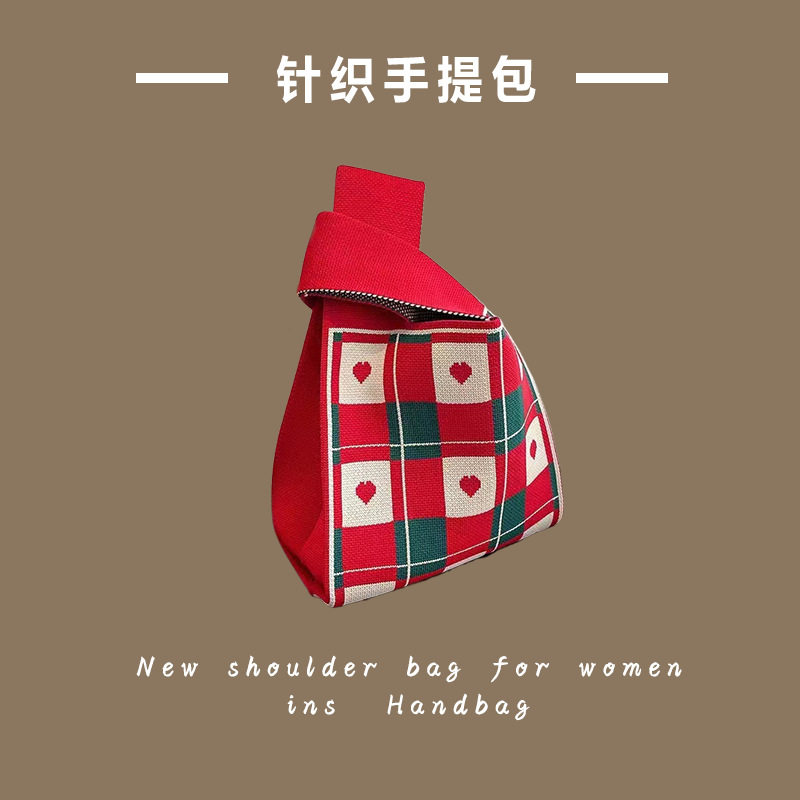 チェック柄ハートレッド