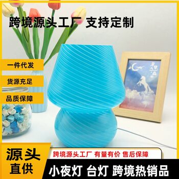 Medieval Lamp Lollipop Studio Shooting Atmosphere Lamp Living Room Bedroom Girl Table Lamp Bedside Lamp Reading Table Lamp