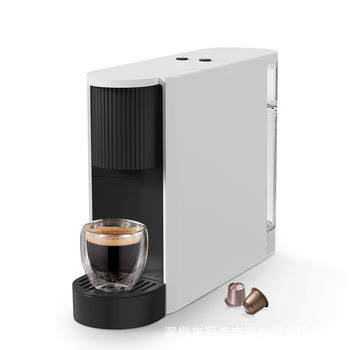Chulux Italian concentrated capsule coffee machine household automatic Office small European standard American Standard Coffee Machine