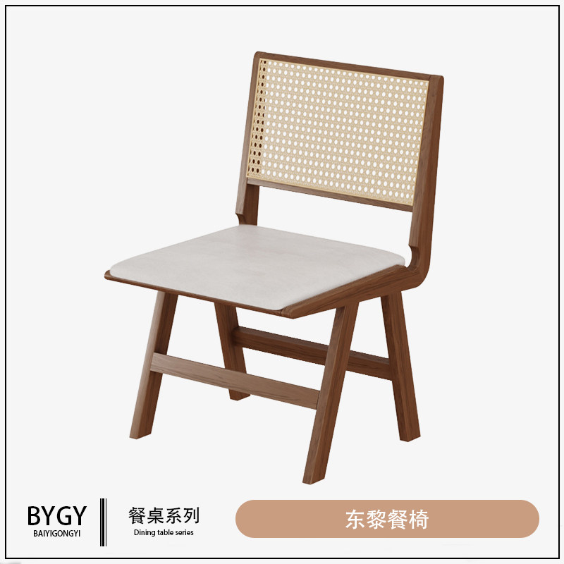 北欧全实木餐桌家用工业风小户型方桌咖啡桌商用餐饮桌椅原木桌子