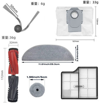 Suitable for stone G30/Saros 10 sweeping robot accessories side brush roller brush filter dust bag size cloth