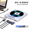Multifunctional external optical drive laptop cd burner usb3.0 computer dvd disc player