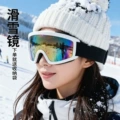 White frame-colorful film (including sponge-cloth bag)
