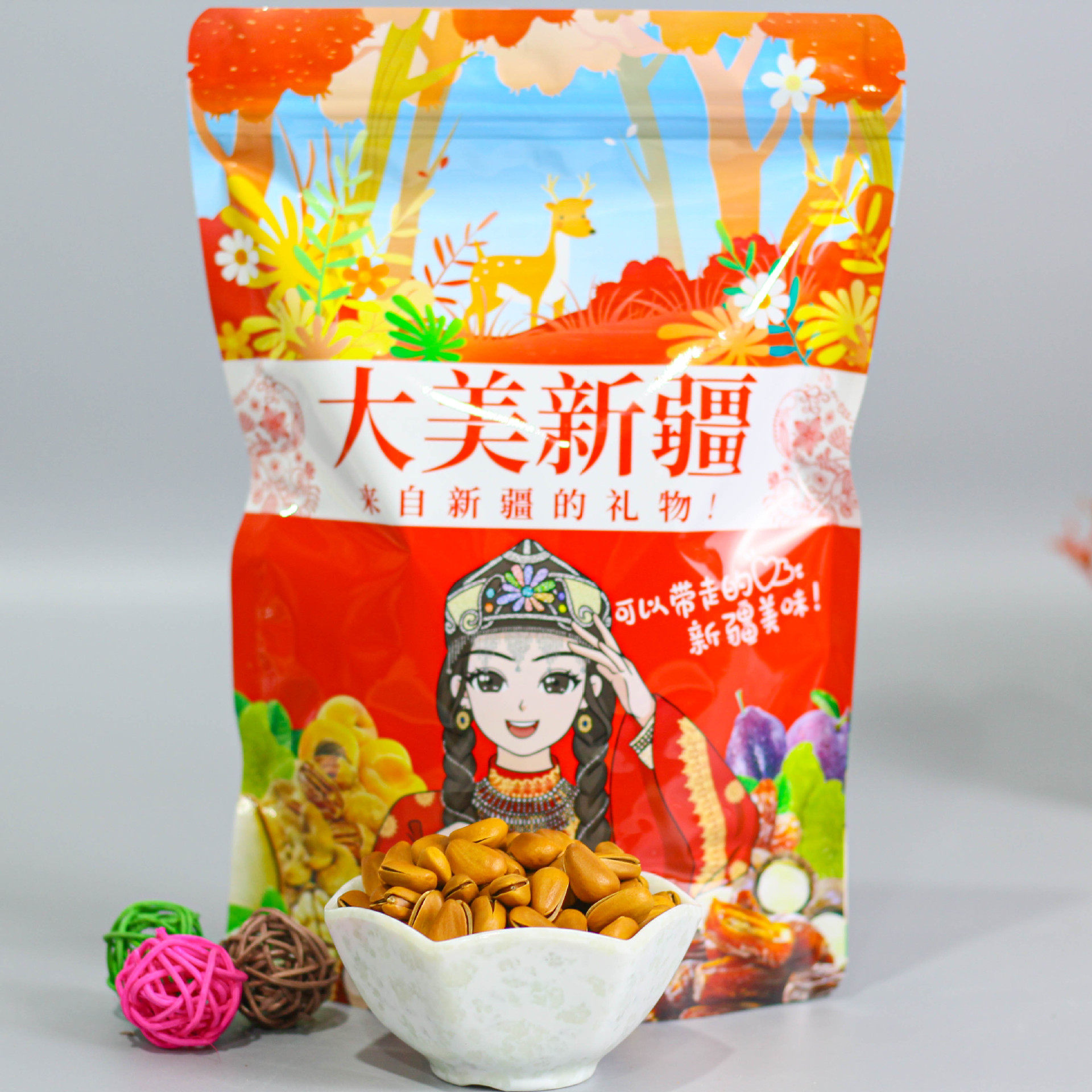 24-year-old new pine nuts with large openings northeast hand-peeled original bags with loose weighing and affordable large grain nuts Xinjiang straight hair