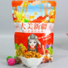 24-year-old new pine nuts with large openings northeast hand-peeled original bags with loose weighing and affordable large grain nuts Xinjiang straight hair