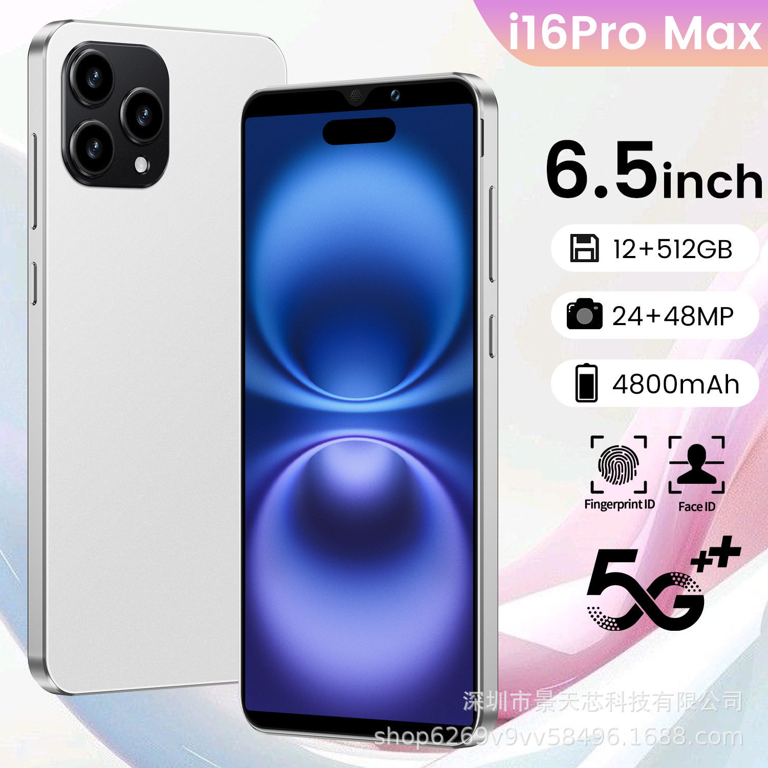 跨境手机I16ProMax新款智能手机1+16GB安卓8.1速卖通6.0大屏