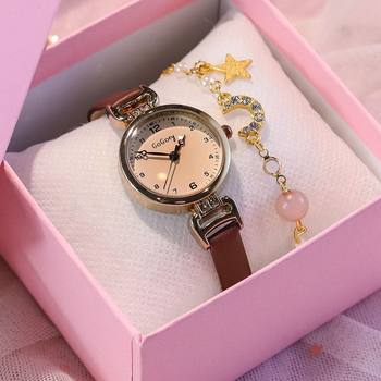 Retro Watch for Women 2025 New Style Female Student High-End Ladies Niche Accessible Luxury Elegant Small Dial Quartz