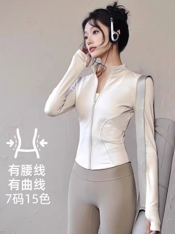Vertical Collar Yoga Coat Women's Running Sports Fitness Clothes Long Sleeve Sunscreen Quick-drying Clothes Lulu Same Style Yoga Top