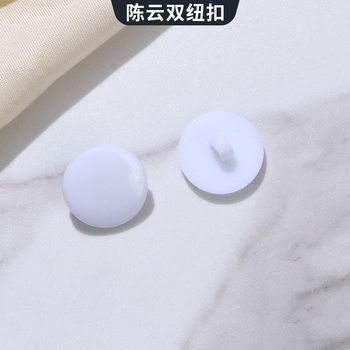 Factory direct supply flat foot buttons white flat plastic buttons flat high foot buttons spot wholesale