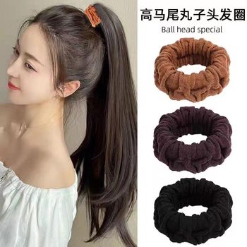 High ponytail ball hair band Thick hair rope for women new autumn and winter high elastic durable seamless hair rope rubber band