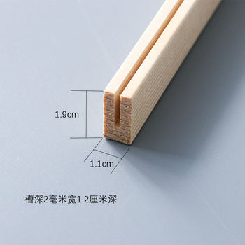 Wholesale hanging shaft slotted solid wood line pine decorative hanging picture shaft photo frame wood line pinus sylvestris message board