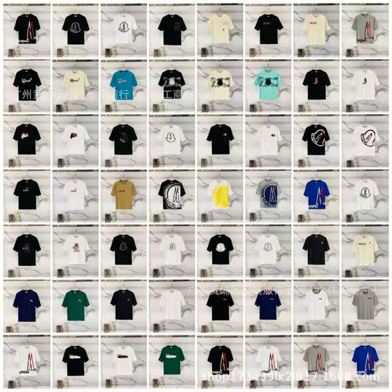 Cross-Border 26 Authentic Mengjia Summer Hot-Selling Trendy Classic Logo Pure Cotton Round Neck Short Sleeve T-Shirt Unisex