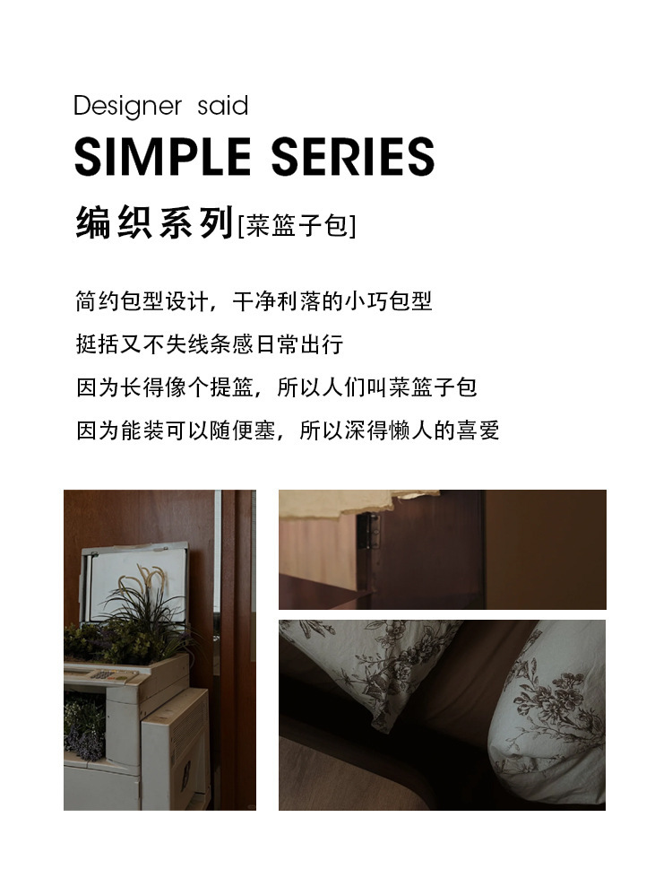 Túi xách nữ da thật dáng xô đan lát đeo chéo vai — H2058 # Cà phê, H2058 # màu đen, H2058 # Màu nâu, Nhà máy riêng, có thể tùy chỉnh theo yêu cầu.