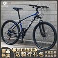 seller product image