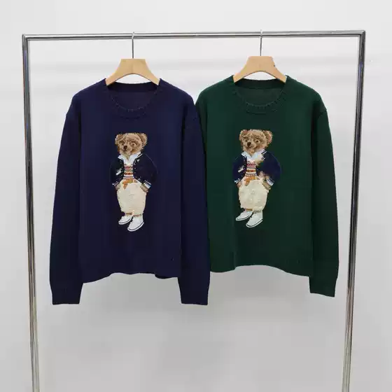 26Th Autumn/Winter Collection Wool Cartoon Bear Heavy Craft Round Neck College Style Age-Reducing Versatile Sweater for Women A60