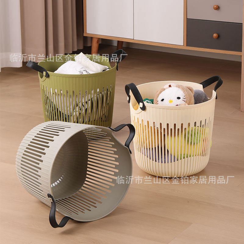 Nordic Plastic Dirty Clothes Basket Waterproof Dirty Clothes Basket Extra Large Bathroom Portable Dirty Clothes Basket Household Dormitory Laundry Basket Storage