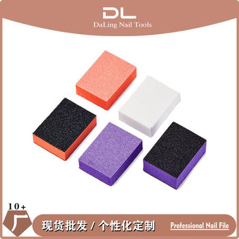 Mini sponge tofu nail polishing sponge washable small square double-sided nail polishing block tool